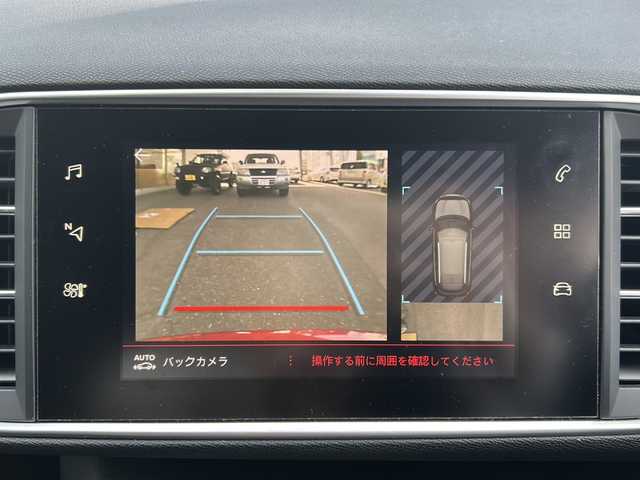プジョー ３０８ SW GTライン ブルーHDi 岐阜県 2020(令2)年 8.4万km 赤 /純正ディスプレイオーディオ/(AppleCarPlay/USB/Radio)//パークアシスト//インテリジェントハイビーム//パーキングセンサー//ブラインドスポットモニター//アクティブセーフティブレーキ//ＥＴＣ//バックカメラ//前後ドライブレコーダー//パドルシフト//ルーフレール//プッシュスタート//スマートキー//スペアキーx1//社外16インチAW//純正17インチAW付サマータイヤ積込