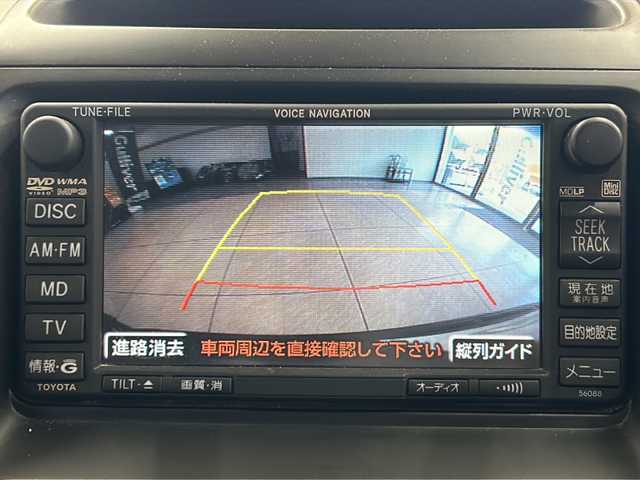 トヨタ ランドクルーザー プラド TX－LTD 道央・札幌 2008(平20)年 16.5万km ブラック ・4WD/・寒冷地仕様/・純正ナビ/フルセグTV/DVD/CD/・バックカメラ/・サンルーフ/・革シート/・ETC/・LEDヘッドライト/・フロントフォグ/・リヤフォグ/・キーレス/・ドアバイザー/・電格ミラー/・ミラーヒーター/・冬タイヤ社外17インチAW積込