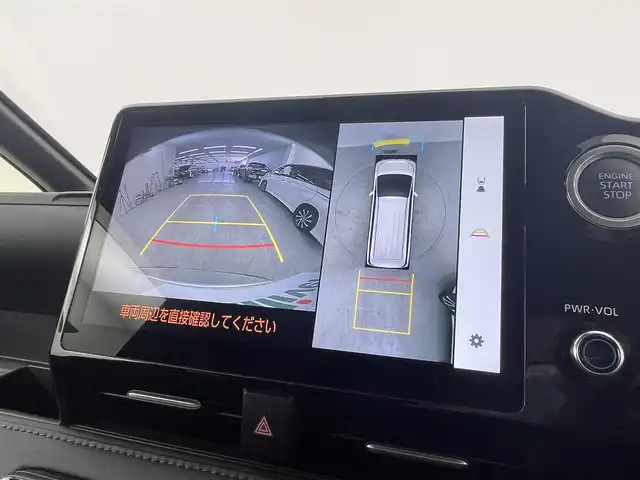 トヨタ ヴォクシー S－Z 埼玉県 2023(令5)年 1.2万km ホワイトパールクリスタルシャイン 10.5インチディスプレイオーディオ　フルセグ　全方位カメラ　トヨタセーフティセンス　レーダークルーズ　ETC2.0　ハーフレザーシート　両側パワスラ　シートヒーター　LEDオートライト　ドライブレコーダー　クリアランスソナー　