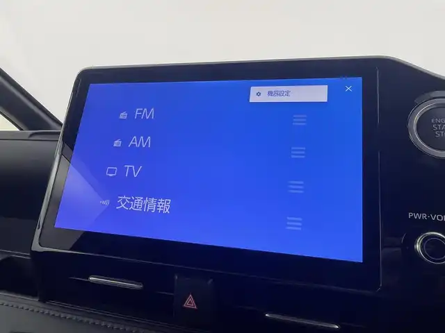 トヨタ ヴォクシー S－Z 埼玉県 2023(令5)年 1.2万km ホワイトパールクリスタルシャイン 10.5インチディスプレイオーディオ　フルセグ　全方位カメラ　トヨタセーフティセンス　レーダークルーズ　ETC2.0　ハーフレザーシート　両側パワスラ　シートヒーター　LEDオートライト　ドライブレコーダー　クリアランスソナー　