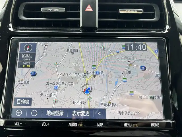 トヨタ プリウス S 熊本県 2019(平31)年 6.2万km ホワイトパールクリスタルシャイン 純正SDナビ（NSZT-Y68T）/【フルセグTV/CD/DVD/Bluetooth】/バックカメラ/レーダークルーズコントロール/衝突被害軽減システム/レーンキープアシスト/コーナーセンサー/純正15インチAW/オートLEDライト/純正フロアマット/革巻きステアリング/ダブルサイドエアバック/取扱説明書/保証書