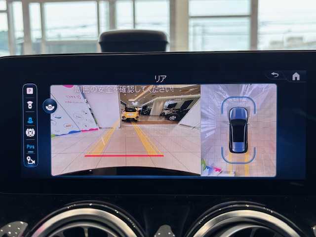 メルセデス・ベンツ Ｍ・ベンツ ＧＬＢ２００ｄ 4マチック ナイトエディション 埼玉県 2024(令6)年 0.9万km 黒 純正メーカーナビ/全方位カメラ/パワーバックドア/レーダークルーズコントロール/LEDオートライト/革シート/シートヒーター/メモリーシート/パワーシート/純正20インチアルミホイール/ETC