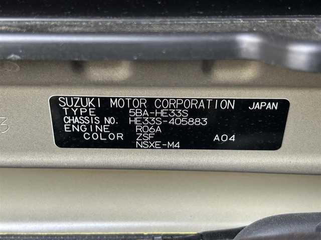 スズキ ラパン ＬＣ X 静岡県 2022(令4)年 0.3万km アーバンブラウンパールメタリック デュアルセンサーブレーキ/前席シートヒーター/ＬＥＤヘッドライト/スマートキー/リアパーキングセンサー/誤発進抑制/車線逸脱警報/先行車発進お知らせ機能/ハイビームアシスト/盗難防止装置/純正フロアマット/純正14AW