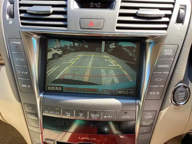 レクサス ＬＳ 460 神奈川県 2007(平19)年 7.8万km ホワイトパールクリスタルシャイン ワンオーナー/純正HDDナビ/バックモニター/HIDヘッドランプ/インテリジェントAFS/プレミアムサウンドシステム/パワーシート/スマートキー