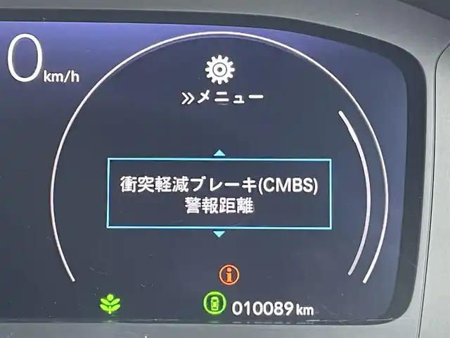 ホンダ ステップワゴン エアー 東京都 2023(令5)年 1万km フィヨルドミストパール 純正１１型ナビフルセグ　/・BluetoothAudio/USB/・AppleCarPlay＆AndroidAuto/・CD/SD/DVD/AM/FM/純正１０型フリップダウンモニター　/純正ＬＥＤヘッドライト　/両側パワースライドドア　/ホンダセンシング　/（安全運転支援システム）/・衝突軽減ブレーキ/・渋滞追従機能付クルーズコントロール　/・車線維持支援システム　/・歩行者事故低減ステアリング/・先行車発進お知らせ機能/・標識認識機能/・オートハイビーム/キャプテンシート/プッシュエンジンスタート/スマートキー/純正フロアマット