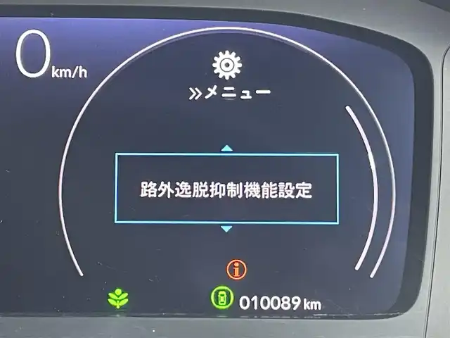ホンダ ステップワゴン エアー 東京都 2023(令5)年 1万km フィヨルドミストパール 純正１１型ナビフルセグ　/・BluetoothAudio/USB/・AppleCarPlay＆AndroidAuto/・CD/SD/DVD/AM/FM/純正１０型フリップダウンモニター　/純正ＬＥＤヘッドライト　/両側パワースライドドア　/ホンダセンシング　/（安全運転支援システム）/・衝突軽減ブレーキ/・渋滞追従機能付クルーズコントロール　/・車線維持支援システム　/・歩行者事故低減ステアリング/・先行車発進お知らせ機能/・標識認識機能/・オートハイビーム/キャプテンシート/プッシュエンジンスタート/スマートキー/純正フロアマット