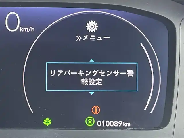 ホンダ ステップワゴン エアー 東京都 2023(令5)年 1万km フィヨルドミストパール 純正１１型ナビフルセグ　/・BluetoothAudio/USB/・AppleCarPlay＆AndroidAuto/・CD/SD/DVD/AM/FM/純正１０型フリップダウンモニター　/純正ＬＥＤヘッドライト　/両側パワースライドドア　/ホンダセンシング　/（安全運転支援システム）/・衝突軽減ブレーキ/・渋滞追従機能付クルーズコントロール　/・車線維持支援システム　/・歩行者事故低減ステアリング/・先行車発進お知らせ機能/・標識認識機能/・オートハイビーム/キャプテンシート/プッシュエンジンスタート/スマートキー/純正フロアマット