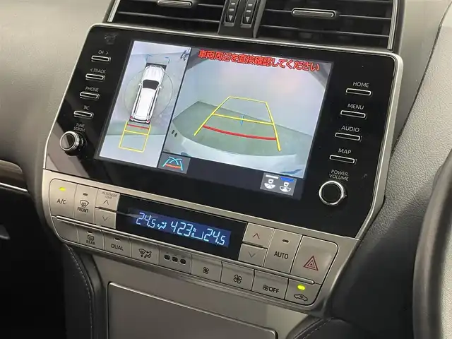 トヨタ ランドクルーザー プラド TX Lパッケージ 埼玉県 2024(令6)年 3.8万km ホワイトパールクリスタルシャイン ＴＲＤエアロ　サンルーフ　純正ディスプレイオーディオ　パノラミックビューモニター　ＢＳＭ　黒レザー　ビルトインＥＴＣ２．０　前後ドライブレコーダー　レーダークルーズ　オートハイビーム　ＬＥＤライト