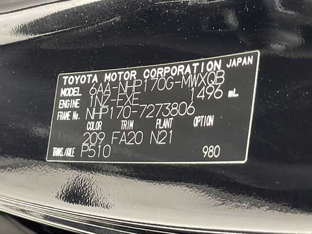 トヨタ シエンタ ハイブリッド G 千葉県 2022(令4)年 5万km ブラックマイカ 社外ナビ/AM/FM/CD/DVD/BT/フルセグTV/バックカメラ/両側パワースライドドア/クルーズコントロール/プリクラッシュセーフティ/レーンキープアシスト/オートハイビーム/ETC/プッシュスタート/スマートキー