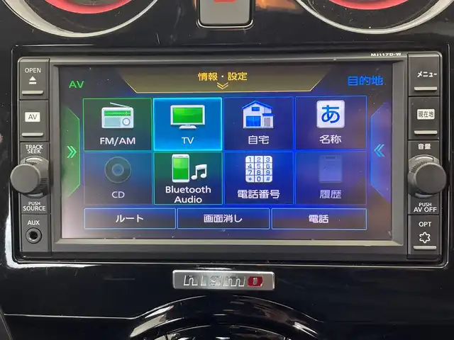 日産 ノート e－パワー ニスモ 栃木県 2018(平30)年 5.9万km ブリリアントホワイトパール メモリーナビ/（CD/Bluetooth/フルセグTV）/バックカメラ/衝突軽減ブレーキ/ETC/オートライト/LEDヘッドライト/横滑り防止装置/フォグランプ/スマートキー/プッシュスタート/ステアリングスイッチ/電動格納ミラー/純正アルミ/純正フロアマット