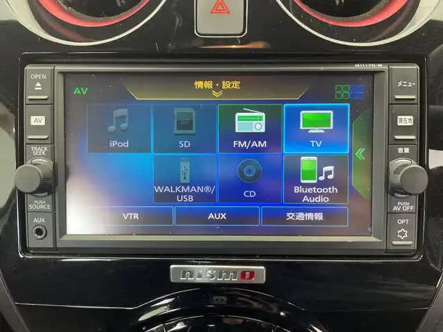 日産 ノート e－パワー ニスモ 栃木県 2018(平30)年 5.9万km ブリリアントホワイトパール メモリーナビ/（CD/Bluetooth/フルセグTV）/バックカメラ/衝突軽減ブレーキ/ETC/オートライト/LEDヘッドライト/横滑り防止装置/フォグランプ/スマートキー/プッシュスタート/ステアリングスイッチ/電動格納ミラー/純正アルミ/純正フロアマット