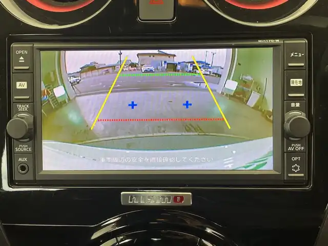 日産 ノート e－パワー ニスモ 栃木県 2018(平30)年 5.9万km ブリリアントホワイトパール メモリーナビ/（CD/Bluetooth/フルセグTV）/バックカメラ/衝突軽減ブレーキ/ETC/オートライト/LEDヘッドライト/横滑り防止装置/フォグランプ/スマートキー/プッシュスタート/ステアリングスイッチ/電動格納ミラー/純正アルミ/純正フロアマット