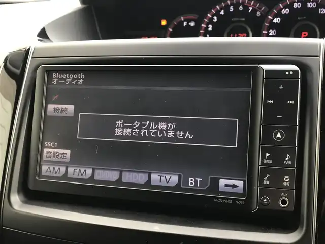 トヨタ ヴォクシー ZS 煌 富山県 2011(平23)年 8.7万km ブラック ローダウン/フリップダウンモニター/純正ナビ/フルセグTV/Bluetooth/バックカメラ/両側パワースライドドア/スマートキー/プッシュスタート/スペアキー１本/黒革調シートカバー/LEDヘッドライト/オートライト/ETC