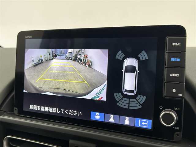 ホンダ フリード ハイブリット e:HEV クロスター 千葉県 2025(令7)年 0.1千km メテオロイドグレーメタリック 登録済未使用車/登録時走行距離：4km/純正９型ナビ/AM＆FM＆Bluetooth＆フルセグTV＆AppleCarPlay/ホンダセンシング/衝突軽減ブレーキ/両側電動スライドドア　/レーダークルーズコントロール　/後席クーラー　/ブラインドスポットモニター　/ハーフレザーシート/シートヒーター/ルーフレール/LEDヘッドライト/フォグランプ/電動格納サイドミラー/電動パーキングブレーキ/USBポート/12Vシガーソケット/ステアリングスイッチ/バックカメラ/アイドリングストップ/ウィンカーミラー/プッシュスタート