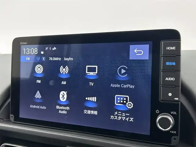 ホンダ フリード ハイブリット e:HEV クロスター 千葉県 2025(令7)年 0.1千km メテオロイドグレーメタリック 登録済未使用車/登録時走行距離：4km/純正９型ナビ/AM＆FM＆Bluetooth＆フルセグTV＆AppleCarPlay/ホンダセンシング/衝突軽減ブレーキ/両側電動スライドドア　/レーダークルーズコントロール　/後席クーラー　/ブラインドスポットモニター　/ハーフレザーシート/シートヒーター/ルーフレール/LEDヘッドライト/フォグランプ/電動格納サイドミラー/電動パーキングブレーキ/USBポート/12Vシガーソケット/ステアリングスイッチ/バックカメラ/アイドリングストップ/ウィンカーミラー/プッシュスタート