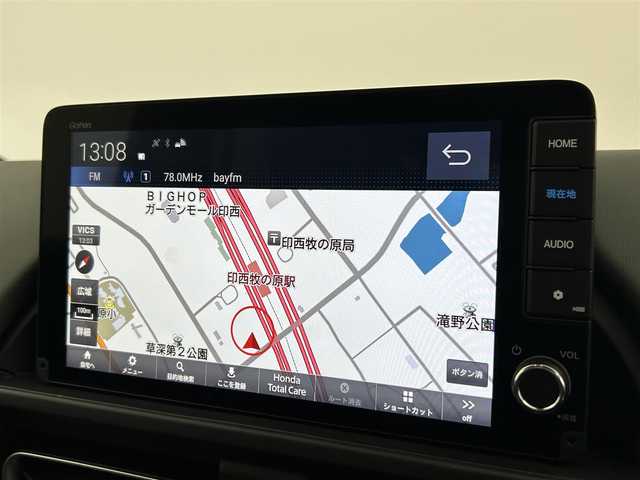 ホンダ フリード ハイブリット e:HEV クロスター 千葉県 2025(令7)年 0.1千km メテオロイドグレーメタリック 登録済未使用車/登録時走行距離：4km/純正９型ナビ/AM＆FM＆Bluetooth＆フルセグTV＆AppleCarPlay/ホンダセンシング/衝突軽減ブレーキ/両側電動スライドドア　/レーダークルーズコントロール　/後席クーラー　/ブラインドスポットモニター　/ハーフレザーシート/シートヒーター/ルーフレール/LEDヘッドライト/フォグランプ/電動格納サイドミラー/電動パーキングブレーキ/USBポート/12Vシガーソケット/ステアリングスイッチ/バックカメラ/アイドリングストップ/ウィンカーミラー/プッシュスタート