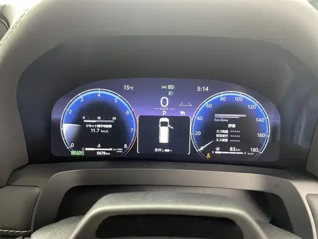 トヨタ アルファードハイブリット Z 福井県 2025(令7)年 0.6万km ブラック 純正メモリナビ機能付きディスプレイオーディオ /JBLオプションプレミアムサウンド /純正フリップダウンモニター /両側電動サイドステップ /ツインムーンルーフ/スペアキー/シートヒーター＆ベンチレーション /電動シート/純正アルミホイール/純正ETC2.0/電動リアゲート