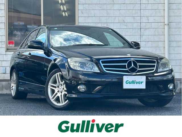 メルセデス・ベンツ Ｃ２００ コンプレッサー AVGスポーツLTD 福岡県 2009(平21)年 9.2万km オブシディアンブラック 純正HDDナビ/　(AM/FM/CD/DVD)/バックカメラ/クルーズコントロール/横滑り防止/ドライブモードスイッチ/純正17インチアルミホイール/ETC/黒レザーシート/革巻きステアリング/パドルシフト/パワーシート(D)/シートヒーター(D/N)/純正フロアマット/純正ラゲッジマット/スペアキー×1/スペアタイヤ/保証書/取扱説明書