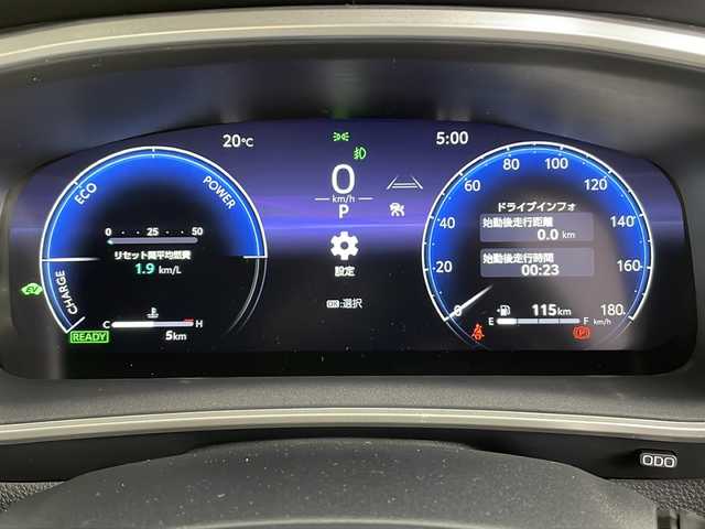 トヨタ カローラ クロス ハイブリッド Z 愛知県 2025(令7)年 0.1万km未満 セメントグレーメタリック 登録済未使用車/10.5型コネクテッドナビ対応ディスプレイオーディオ/・フルセグテレビ/・Miracast/全方位カメラ/パノラミックルーフ/純正ドライブレコーダー/ビルトインＥＴＣ2.0/トヨタチームメイト/・アドバンスト パーク/・パーキングサポートブレーキ/・ブラインドスポットモニター/・安心降車アシスト/トヨタセーフティセンス/・プリクラッシュブレーキ/・レーンアシスト/・レーダークルーズコントロール/横滑り防止/ルーフレール/パワーバックドア/オートハイビーム/自動防眩ミラー/シートヒーター/フォグランプ/プロアクティブドライビングアシスト/プッシュスタート