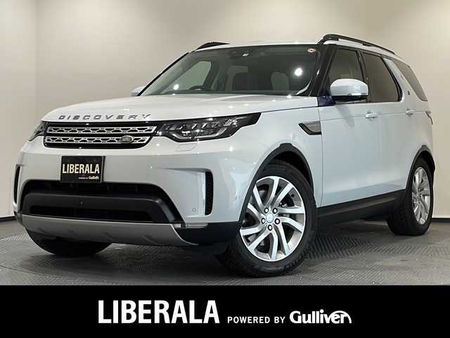 ランドローバー ランドローバー ディスカバリー ファーストED 新潟県 2017(平29)年 2.7万km ユーロンホワイト ４WD/メリディアンサラウンドシステム/電動パノラミックサンルーフ/ユーロンホワイト/５＋２シートコールドクライメイトパック/・ヒーテッドフロントスクリーン/・ヒーテッドウォッシャー/・ステアリングヒーター/・シートヒーター（全席）/リモートインテリジェントシートフォールドパック/・インテリジェントシートフォールド/・２列目マニュアルスライド/電動リクライニング/・電動３列目シート/シートパック３/・12ウェイ運転席/10ウェイ助手席シート/・グレインレザーシート/・運転席シートメモリー付/シートヒーター＆クーラー（フロント＆2列目）及びシートヒーター（3列目）/４ゾーンエアコン/センターコンソールクーラーボックス/１２．３インチインタラクティブドライバーディスプレイ/・ナビゲーション/・Bluetooth/CD/DVD/・USB充電ポート×２/ルーフレールブラック