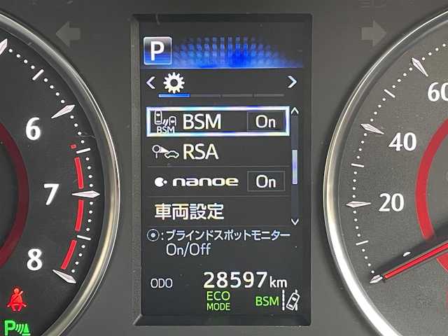 トヨタ ヴェルファイア Z Gエディション 東京都 2019(令1)年 2.9万km ブラック ツインムーンルーフ/ケンウッドナビ/バックモニター/プリクラッシュ/レーントレーシング/パーキングサポート/レーダークルーズ/シートヒーター/両側電動ドア/ＥＴＣ/パワーシート/電動リアゲート