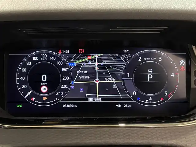 ランドローバー レンジローバーイヴォーク 50th コレクション 道央・札幌 2020(令2)年 3.4万km ユーロンホワイト TouchProDuoナビゲーション/プレミアムLEDヘッドライト/インタラクティブドライバーディスプレイ/ドライブパック/　・ブラインドスポットアシスト/　・アダプティブクルーズコントロール/　・ハイスピードエマージェンシーブレーキ/パワーテールゲート/ドライバーアシストパック/　・クリアイグジットモニター/　・パークアシスト/　・360°パーキングアシスト/　・リアトラフィックモニター/キーレスエントリー/シートヒーター(ALL)/パワーシート(D/N)/ETC/・保証書/・スペアキー×1