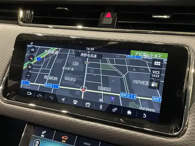 ランドローバー レンジローバーイヴォーク 50th コレクション 道央・札幌 2020(令2)年 3.4万km ユーロンホワイト TouchProDuoナビゲーション/プレミアムLEDヘッドライト/インタラクティブドライバーディスプレイ/ドライブパック/　・ブラインドスポットアシスト/　・アダプティブクルーズコントロール/　・ハイスピードエマージェンシーブレーキ/パワーテールゲート/ドライバーアシストパック/　・クリアイグジットモニター/　・パークアシスト/　・360°パーキングアシスト/　・リアトラフィックモニター/キーレスエントリー/シートヒーター(ALL)/パワーシート(D/N)/ETC/・保証書/・スペアキー×1