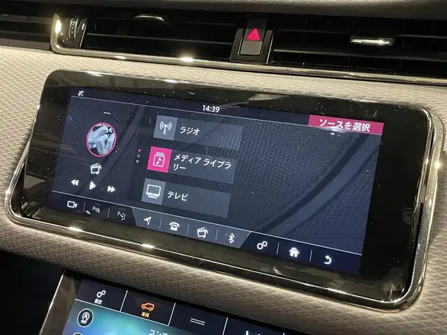 ランドローバー レンジローバーイヴォーク 50th コレクション 道央・札幌 2020(令2)年 3.4万km ユーロンホワイト TouchProDuoナビゲーション/プレミアムLEDヘッドライト/インタラクティブドライバーディスプレイ/ドライブパック/　・ブラインドスポットアシスト/　・アダプティブクルーズコントロール/　・ハイスピードエマージェンシーブレーキ/パワーテールゲート/ドライバーアシストパック/　・クリアイグジットモニター/　・パークアシスト/　・360°パーキングアシスト/　・リアトラフィックモニター/キーレスエントリー/シートヒーター(ALL)/パワーシート(D/N)/ETC/・保証書/・スペアキー×1