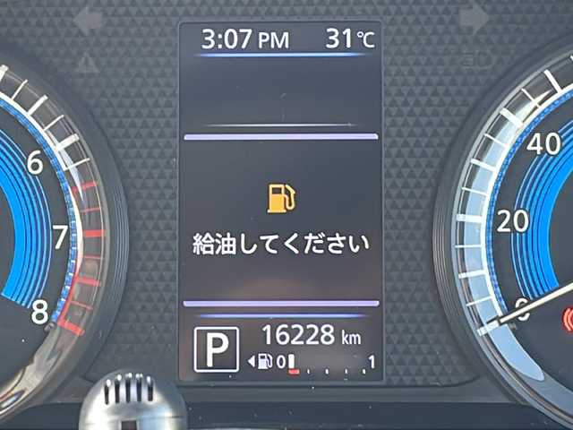 日産 デイズ ハイウェイスターG ターボ 静岡県 2020(令2)年 1.7万km ホワイトパール 純正8インチナビ/地デジTV/純正CD/DVD/Bluetooth/バック/全周囲カメラ/衝突軽減ブレーキ/純正15インチAW/LEDヘッドライト/オートライト/スマートキー/スペアキー