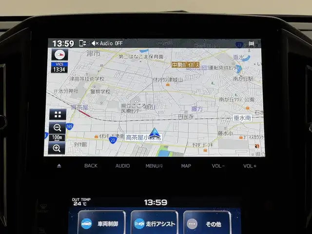 スバル レヴォーグ 1．8GT 三重県 2023(令5)年 3.7万km クリスタルブラックシリカ ガソリン・ターボ/AWD/MTモード付フロアCVT/純正 9インチナビ CN-FX910D/（FM/AM/CD/DVD/Blu-ray/TV/USB/iPod/SD/MEMORY MUSIC/HDMI/Bluetooth/CarPlay/AndroidAuto）/リヤビューモニター＆フロント・サイドビューカメラ（助手席側）/ETC/アイサイトX/アイサイト コアテクノロジー/・プリクラッシュブレーキ（前方・前側方）/・後退時ブレーキアシスト（後方パーキングセンサー）/・AT誤発進・誤後進抑制制御/・ツーリングアシスト/・全車速追従機能付定速クルーズコントロール/・スバルリヤビークルディテクション（SRVD：後側方警戒支援システム）/・車線逸脱抑制・警報・ふらつき警報/・先行車発進お知らせ機能/・青信号お知らせ機能/・アイサイトアシストモニター/装備/・シートヒーター（D/N）/・運転席パワーシート（10way）/・左右独立オートエアコン/・オートライト/・ステアリング連動ヘッドライト（SRH）/・LED ヘッドライト＆前後フォグライト/・ハイビームアシスト/・オートワイパー/・電子パーキングブレーキ＆ビークルホールド/・パドルシフト/・純正17inAW/・スマートキーx2/など