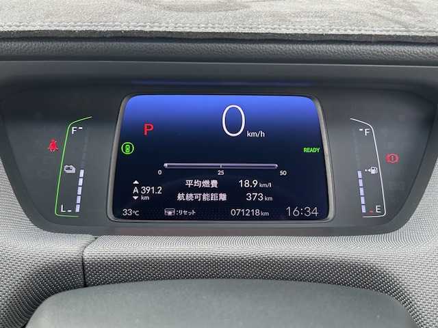 ホンダ フィット e:HEVクロスター 青森県 2020(令2)年 7.2万km プラチナホワイトパール 純正ナビフルセグ/（VXM-205VFEI）/バックカメラ/ＬＥＤヘッドライト/寒冷地仕様/スマートキー/スペアキー/ETC/Ｈｏｎｄａ　ＳＥＮＳＩＮＧ/サイドエアバック/カーテンエアバック/純正１６ＡＷ夏/純正１５冬タイヤ積み込み/ルーフレール/カーテンエアバック/サイドエアバック