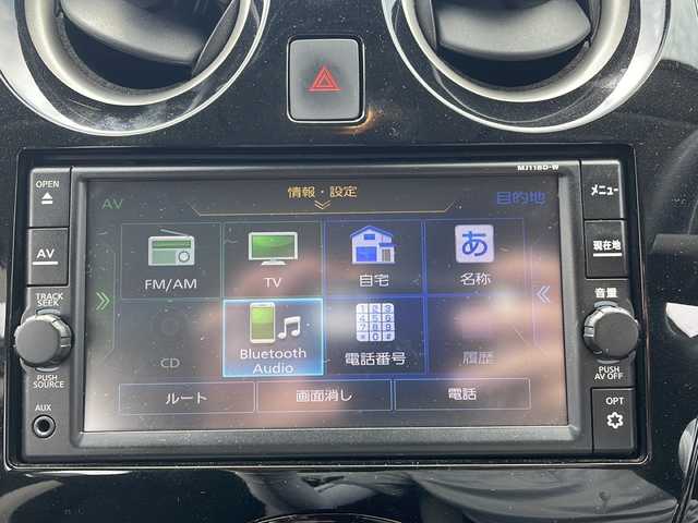 日産 ノート e－パワー X FOUR 岩手県 2019(平31)年 12.8万km ブリリアントホワイトパール 純正SDナビ/AM/FM/CD/DVD/Bluetooth/フルセグTV/純正オーディオ/バックカメラ/ETC/衝突被害軽減ブレーキ/レーンキープアシスト/横滑り防止装置/オートライト/LEDヘッドライト/スマートキー/プッシュスタート/電動格納ミラー/社外14インチAW/純正フロアマット/純正ドアバイザー/デジタルインナーミラー/保証書/取扱説明書