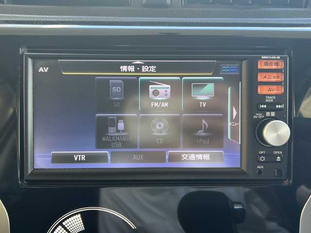 日産 デイズ ハイウェイスターX 岐阜県 2015(平27)年 8.1万km ホワイトパール /ワンオーナー//純正7インチSDナビ/(SDFMAMフルセグTVUSBCDiPod)//純正フロアマット//純正ドアバイザー//純正14インチアルミホイール//バックカメラ//ETC//プッシュスタート&スマートキー//スペアキー×１