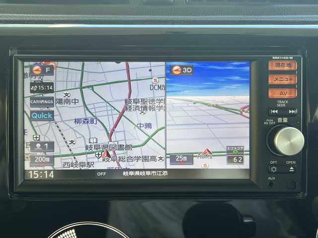 日産 デイズ ハイウェイスターX 岐阜県 2015(平27)年 8.1万km ホワイトパール /ワンオーナー//純正7インチSDナビ/(SDFMAMフルセグTVUSBCDiPod)//純正フロアマット//純正ドアバイザー//純正14インチアルミホイール//バックカメラ//ETC//プッシュスタート&スマートキー//スペアキー×１