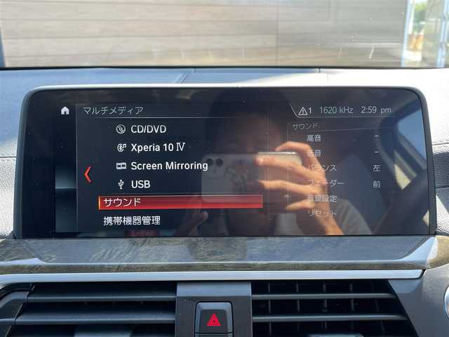 ＢＭＷ Ｘ３ xDrive20d Xライン 宮崎県 2019(平31)年 3.7万km 黒 ワイヤレス充電/全方位カメラ/バックカメラ/純正HDDナビ/・CD/・DVD/・Bluetooth /・フルセグ/・AM/・FM/・USB/ETC/社外前後ドライブレコーダー/革巻きステアリング/ステアリングリモコン/クルーズコントロール/全席シートヒーター/前席パワーシート/運転席シートメモリ/パワーバックドア/アイドリングストップ/純正LEDヘッドライト/オートライト/SOSボタン/電動格納ミラー/社外フロアマット