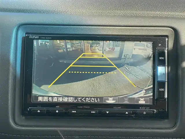 ホンダ ヴェゼル S 愛知県 2015(平27)年 5万km ホワイトオーキッドパール /当店買取/禁煙/1オーナー//純正ナビVXM-152VFi//フルセグTV/CD/DVD/SD/USB/Bluetooth//CTBA/LEDヘッド/Aライト//パドルシフト//あんしんパッケージ/ナビ装着SPパッケージ/コンフォートビューパッケージ//スタイリッシュパッケージ//ハーフレザー/シートヒーター//ISOFIX/純正Fマット//Aストップ/革巻きステアリング/クルコン//ブレーキホールド//保証書/取説/スペアキー