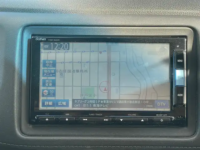 ホンダ ヴェゼル S 愛知県 2015(平27)年 5万km ホワイトオーキッドパール /当店買取/禁煙/1オーナー//純正ナビVXM-152VFi//フルセグTV/CD/DVD/SD/USB/Bluetooth//CTBA/LEDヘッド/Aライト//パドルシフト//あんしんパッケージ/ナビ装着SPパッケージ/コンフォートビューパッケージ//スタイリッシュパッケージ//ハーフレザー/シートヒーター//ISOFIX/純正Fマット//Aストップ/革巻きステアリング/クルコン//ブレーキホールド//保証書/取説/スペアキー