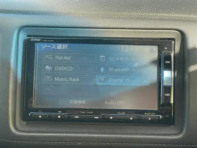 ホンダ ヴェゼル S 愛知県 2015(平27)年 5万km ホワイトオーキッドパール /当店買取/禁煙/1オーナー//純正ナビVXM-152VFi//フルセグTV/CD/DVD/SD/USB/Bluetooth//CTBA/LEDヘッド/Aライト//パドルシフト//あんしんパッケージ/ナビ装着SPパッケージ/コンフォートビューパッケージ//スタイリッシュパッケージ//ハーフレザー/シートヒーター//ISOFIX/純正Fマット//Aストップ/革巻きステアリング/クルコン//ブレーキホールド//保証書/取説/スペアキー