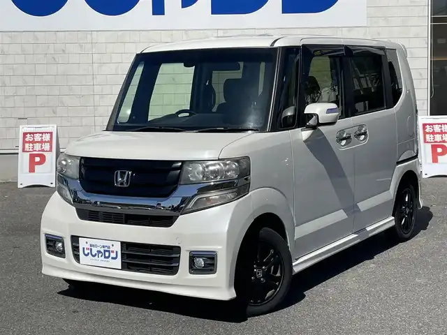 ホンダ Ｎ ＢＯＸ カスタム SSブラックSパッケージ 佐賀県 2016(平28)年 8.2万km プレミアムホワイトパールⅡ こちらは現金またはオートローンご利用時の価格です/社ローンご希望の方は別途その旨お申付け下さい/禁煙車　/純正ナビ/ＴＶ/ＢＴオーディオ/ＣＤ　/バックカメラ　/ＥＴＣ　/両側電動ドア　/リアシートスライド式　/オートリトラミラー