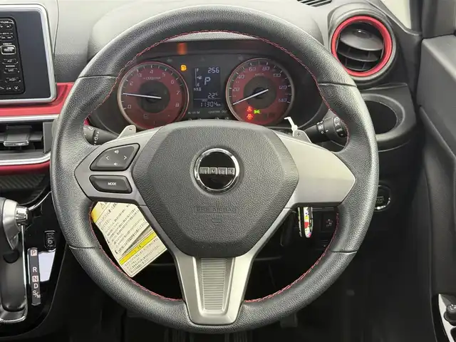 ダイハツ キャスト スポーツ SAⅡ 愛知県 2015(平27)年 1.2万km パールホワイトⅢ 純正ナビ/バックカメラ/ワンセグTV/スマートアシスト/衝突被害軽減システム/横滑り防止装置/オートライト/LEDヘッドライト/フォグランプ/ドライブレコーダー/ETC/社外AW/純正フロアマット/パドルシフト/カーボン調ルーフ/プッシュスタート/スマートキー/スペアキー