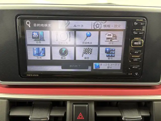 ダイハツ キャスト スポーツ SAⅡ 愛知県 2015(平27)年 1.2万km パールホワイトⅢ 純正ナビ/バックカメラ/ワンセグTV/スマートアシスト/衝突被害軽減システム/横滑り防止装置/オートライト/LEDヘッドライト/フォグランプ/ドライブレコーダー/ETC/社外AW/純正フロアマット/パドルシフト/カーボン調ルーフ/プッシュスタート/スマートキー/スペアキー