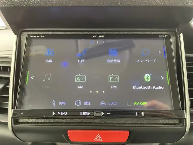 ホンダ Ｎ ＢＯＸ G Lパッケージ 富山県 2017(平29)年 7.7万km プレミアムホワイトパールⅡ 社外ナビ（AM/FM/CD/DVD/SD/BT）/フルセグTV/バックカメラ/片側パワースライドドア/横滑り防止装置/LEDヘッドライト/スマートキー×２/プッシュスタート/ビルトインETC/アイドリングストップ/ドアバイザー/ステアリングリモコン/ステアリングカバー/社外フロアマット