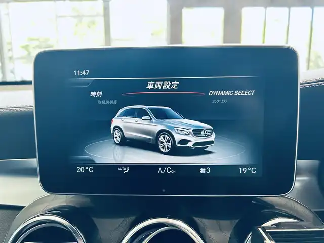 メルセデス・ベンツ ＧＬＣ２５０ 4マチックスポーツ 大阪府 2017(平29)年 3.3万km ダイヤモンドホワイト レーダーセーフティP/HUD/ACC/純正ナビ/TV/360度カメラ/純正19インチAW/LEDヘッドライト/電動リアゲート/ブラインドスポット/ハーフレザー/メモリ付きパワーシート/シートヒーター/クリアランスソナー/ルーフレール/パドルシフト/ETC/ドラレコ