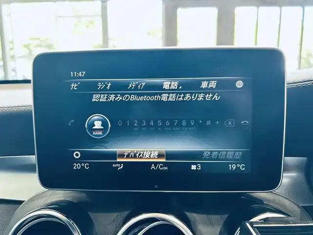 メルセデス・ベンツ ＧＬＣ２５０ 4マチックスポーツ 大阪府 2017(平29)年 3.3万km ダイヤモンドホワイト レーダーセーフティP/HUD/ACC/純正ナビ/TV/360度カメラ/純正19インチAW/LEDヘッドライト/電動リアゲート/ブラインドスポット/ハーフレザー/メモリ付きパワーシート/シートヒーター/クリアランスソナー/ルーフレール/パドルシフト/ETC/ドラレコ