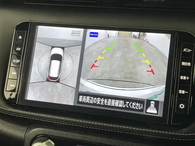 日産 キックス X 福島県 2020(令2)年 3.4万km ブリリアントホワイトパール 360°セーフティアシスト/・プロパイロット/・衝突被害軽減ブレーキ/・車線逸脱警報装置/・踏み間違い防止装置/・電子パーキング/・オートブレーキホールド/・オートマチックハイビーム/純正9インチナビ/・型番：MM320D-L/・フルセグTV/BT/SD/CD/DVD/FM/AM/・デジタルインナーミラー/・バックカメラ/・アラウンドビューモニター/・ETC/・前方ドライブレコーダー/革張ステアリング/・ステアリングリモコン/ハーフレザーシート/プッシュスタート/・スマートキー/・スペアキー1本/電動格納ミラー/・ウィンカーミラー/・オートミラー/LEDヘッドライト/・フォグランプ/・オートライト/・ヘッドライトレベライザー/純正フロアマット/純正17インチAW/ルーフレール/トノカバー