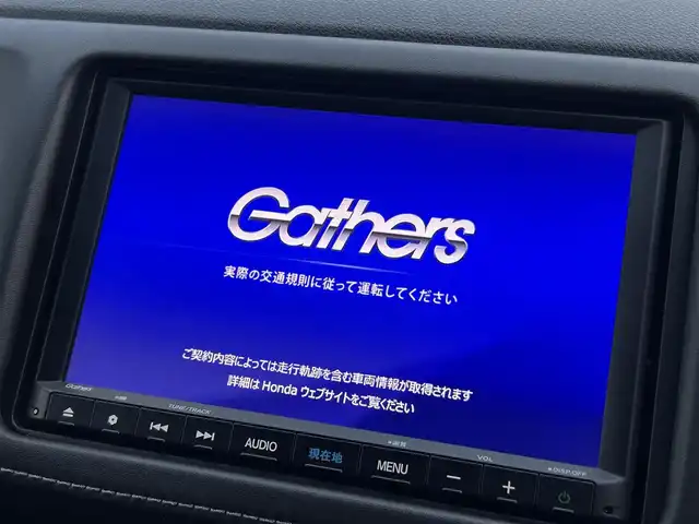 ホンダ ヴェゼル ハイブリッド モデューロ X ホンダセンシング 大阪府 2019(令1)年 3.6万km プラチナホワイトパール ホンダセンシング　/純正メモリーナビ /　CD/DVD/HDMI/USB/MSV /バックカメラ　/パドルシフト　/追従型クルーズコントロール　/シートヒーター　/ビルトインETC　/LEDヘッドライト　/純正マット/プッシュスタート