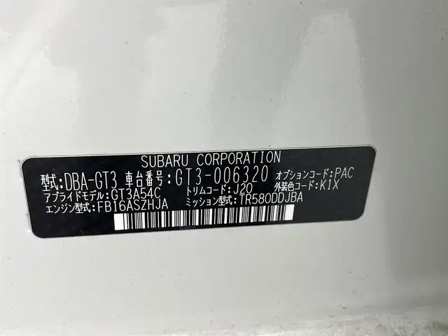 スバル インプレッサ スポーツ 1．6i－Lアイサイト 熊本県 2017(平29)年 4.8万km クリスタルホワイトP 社外ナビAVIC-RZ900（ＣＤ・ＤＶＤ・フルセグ・ＢＴ・ＳＤ・ｉｐｏｄ・ＵＳＢ）/バックカメラ　/ＥＴＣ　/レーダークルーズコントロール　/アイドリングストップ　/ダウンヒルアシスト　/衝突軽減ブレーキ　/レーンキープアシスト/電動パーキング/運転支援システム（アイサイト）/純正フロアマット/純正16インチAW/オートライト/LEDヘッドライト/リモコンキー/スペアキー1本/取扱説明書