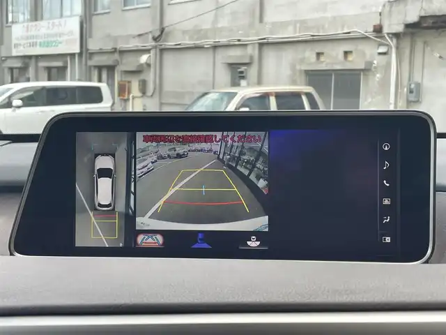 レクサス ＲＸ 450h バージョンL 佐賀県 2018(平30)年 5.3万km ソニッククォーツ サンルーフ/純正リアエンターテイメント(リモコンあり)/・HDMI/プリクラッシュセーフティ/レーンキープアシスト/レーダークルーズコントロール/クリアランスソナー/ブラインドスポットモニター/純正メーカーナビ/・パノラミックビューモニター/・フルセグTV/BT/CD/DVD/三眼LEDヘッドライト/シーケンシャルランプ/100V電源/ETC2.0/純正20インチAW/レザーシート/全席パワーシート/前席シートメモリ/全席シートヒーター/シートベンチレーション/パワーバックドア/メタルウッド革巻きステアリング/ステアリングヒーター/電動パーキングスイッチ/ヘッドアップディスプレイ/社外ドラレコ(DC-DR411)/トノカバー/スマートキー×1/カードキー×1/取扱説明/保証書
