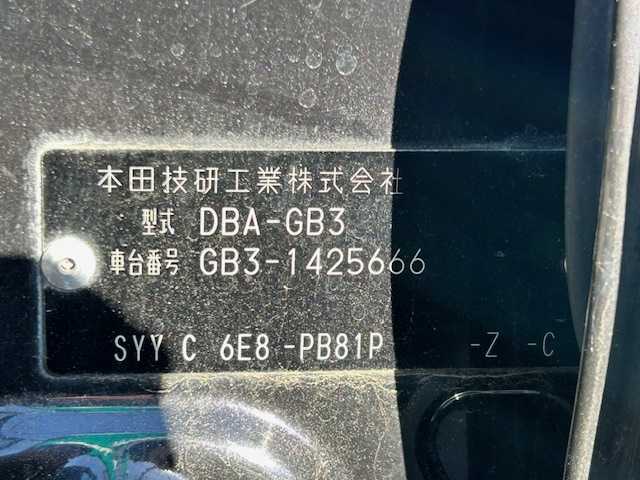 ホンダ フリード Gエアロ 宮城県 2012(平24)年 14.1万km プレミアムブラキッシュパール 社外ナビ/（型番：CN-H500D）/・フルセグTV/CD/DVD/Bluetooth/ipad/デジタルインナーミラー/・バックカメラ/前後ドライブレコーダー/社外ETC/2.3列目シートカバー/・ウォークスルー/横滑り防止装置/アイドリングストップ/エンジンスターター/オートライト/純正アルミホイール/純正フロアマット/スタッドレスタイヤ積み込み