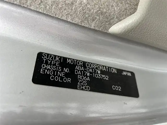 スズキ エブリィ ワゴン PZターボ 千葉県 2015(平27)年 5.2万km シルキーシルバーメタリック クラリオンナビ　/【型式：NX614W】/Ｂｌｕｅｔｏｏｔｈ/フルセグＴＶ/ＣＤ/ＤＶＤ　/ラジオ/SD/片側パワースライドドア　/ＥＴＣ　/キセノンヘッドライト　/オートライト　/衝突被害軽減ブレーキ　/ダブルエアバック　/純正フロアマット　/スマートキー